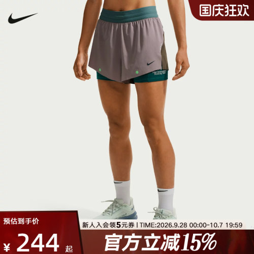 NIKE耐克二合一运动裤秋季新款女子健身训练透气短裤 IV6616-250
