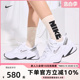 厚底显高运动鞋 老爹鞋 休闲鞋 100 NIKE耐克女鞋 BQ3378 M2K小白鞋