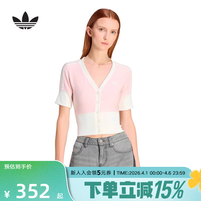 adidas阿迪达斯三叶草优雅时尚运动修身短袖V领纽扣衬衫女 KW4541