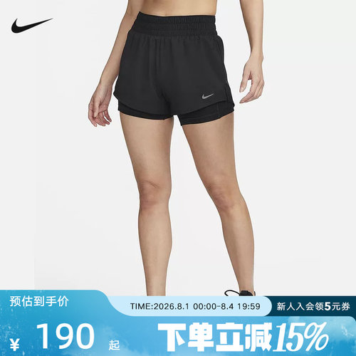 耐克NIKE DRI-FIT ONE 女子速干中腰二合一跑步短裤DX6013-010