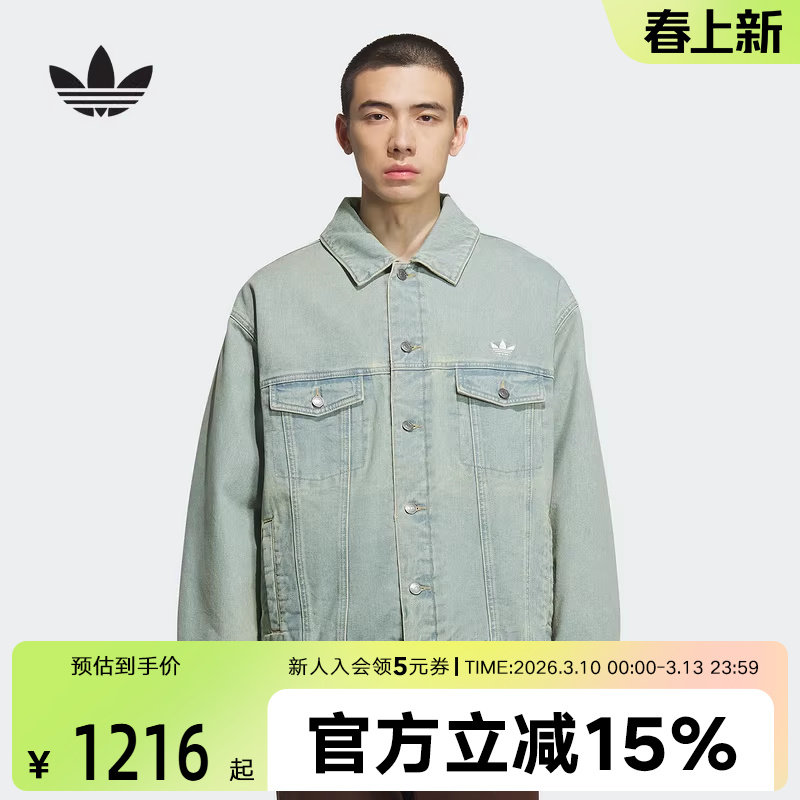adidas阿迪达斯三叶草男女保暖复古街头风牛仔运动短棉服 KC2624