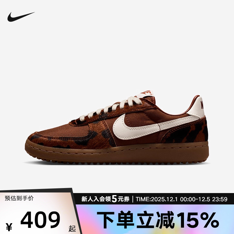 耐克女鞋Nike Field General低帮薄底休闲复古百搭板鞋IM5768-200