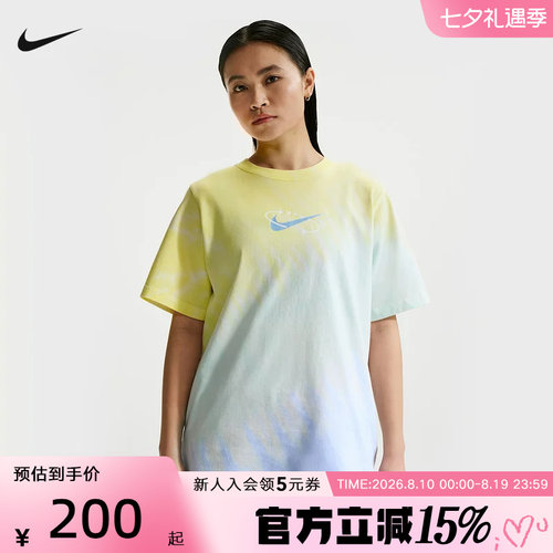 NIKE耐克夏新款女子短袖棉质透气休闲扎染撞色圆领T恤 IR7557-714