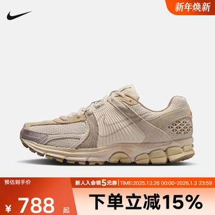 VOMERO ZOOM 5迈柔复古跑步鞋 运动休闲鞋 104 耐克男鞋 IM6966 NIKE