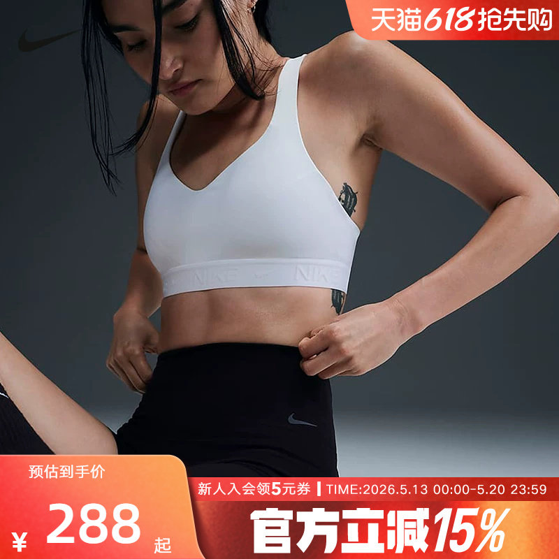 Nike耐克ZENVY女子低强度包覆速干高腰骑行短裤紧身裤FN3