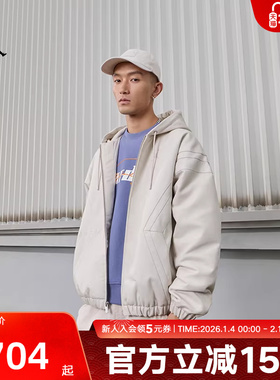 JORDAN耐克男子宽松轻便保暖夹克冬季新款梭织棉服外套HV1849-104