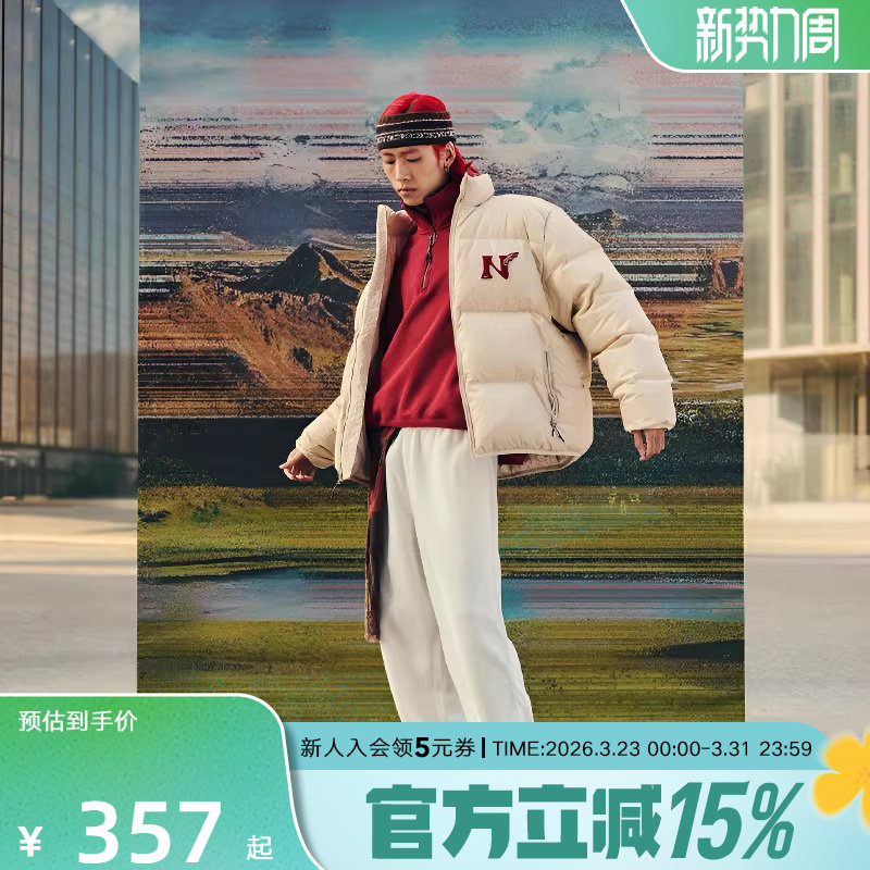 NIKE耐克男裤加绒2026年新年款刺绣小标可束脚直筒长裤IQ3