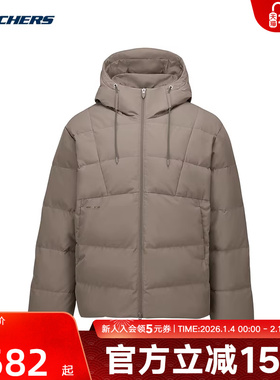 Skechers斯凯奇男冬款保暖休闲运动短款羽绒服外套 L425M012/00YF