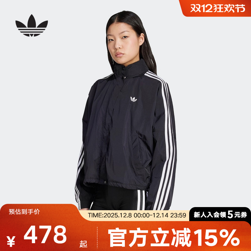 adidas阿迪达斯三叶草秋新款女防风服短款运动夹克风衣外套JX1451