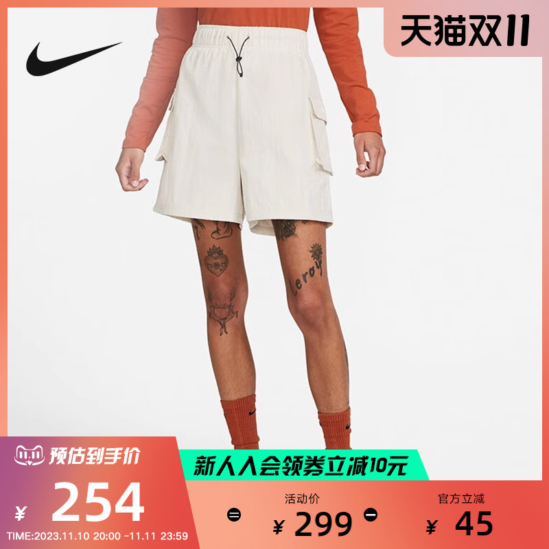 NIKE耐克女子夏机能风休闲个性轻便柔软梭织高腰短裤DM6248-104
