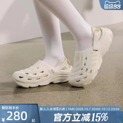 运动凉鞋