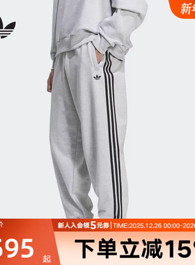 adidas阿迪达斯三叶草运动裤冬男毛圈布休闲宽松针织长裤 KC0119