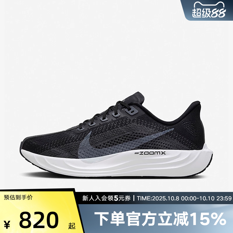 休闲鞋
