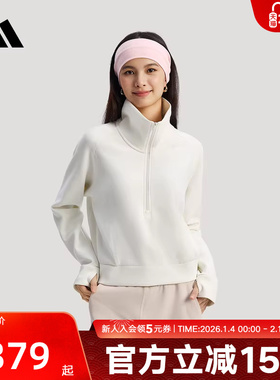 adidas阿迪达斯卫衣26春半开襟女防静电运动休闲套头衫 KH0207