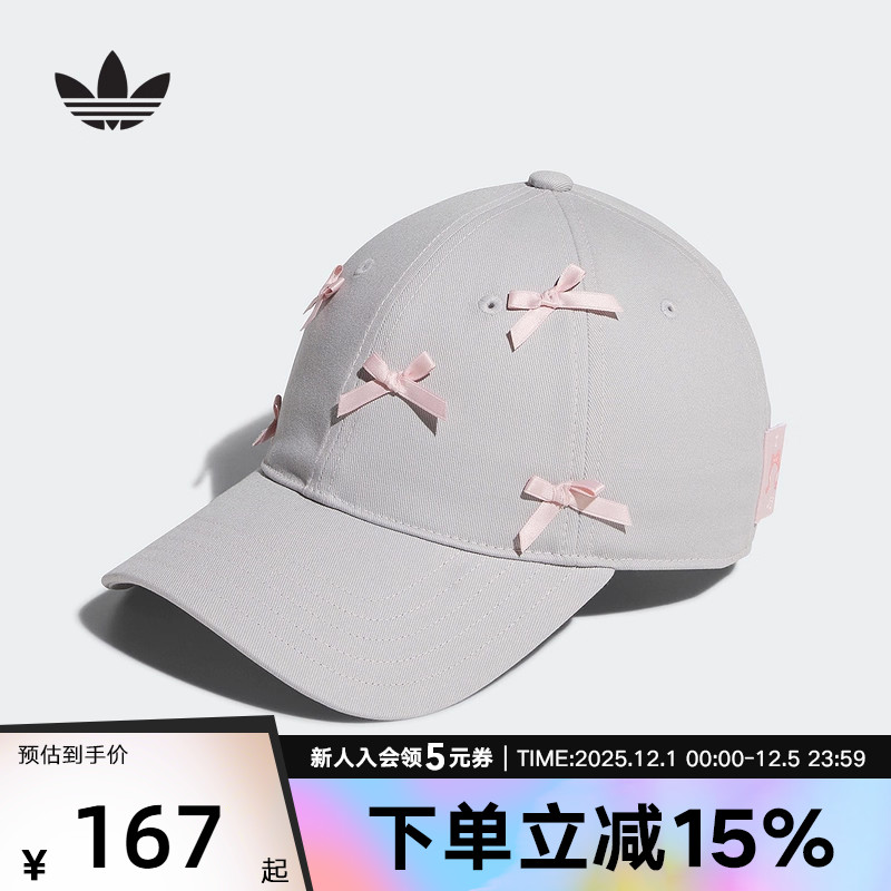 adidas阿迪达斯迪士尼玛丽猫联名鸭舌帽25夏男女休闲棒球帽KC1426