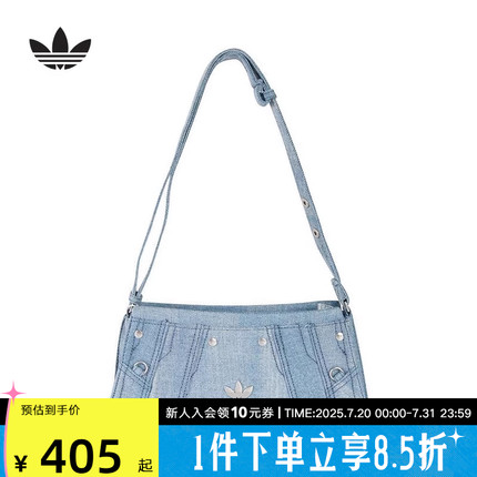 阿迪达斯2024冬季新款女生单肩包斜挎包手提包拎包小巧便携JL7666