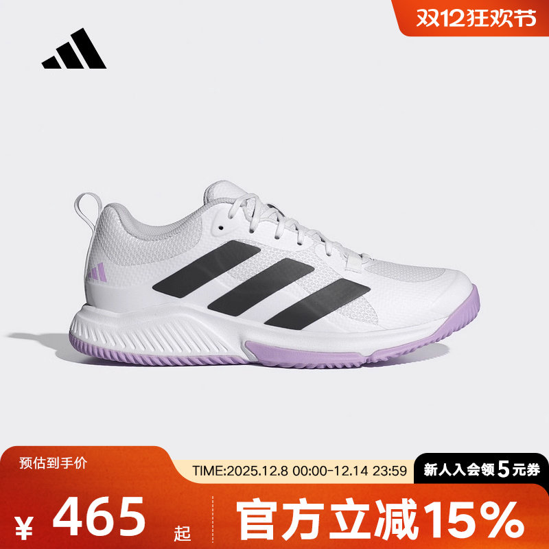 adidas阿迪达斯25秋新款女鞋休闲鞋运动跑步鞋羽毛球鞋透气JP9767