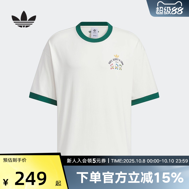 adidas阿迪达斯三叶草男女款迪士尼联名款运动短袖T恤K宽松JP1414