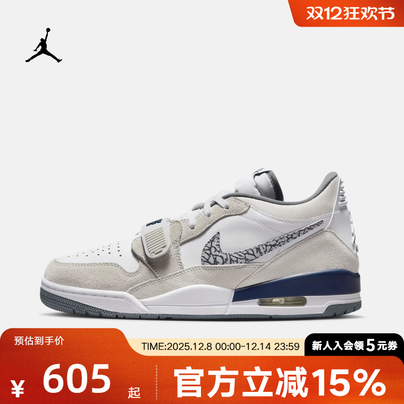 耐克AJ312气垫缓震复古篮球鞋