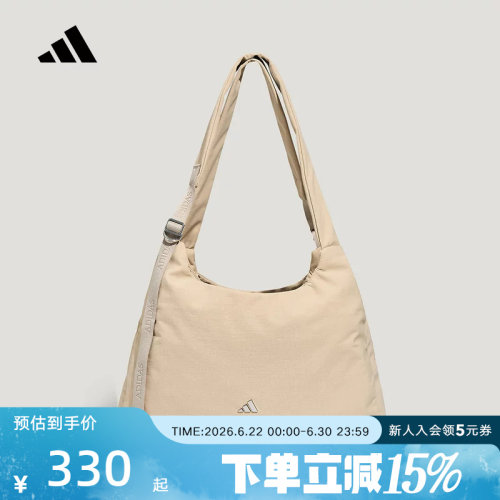 adidas阿迪达斯女Soft Lux斜挎包轻柔雅可调节背带休闲肩包KX6864