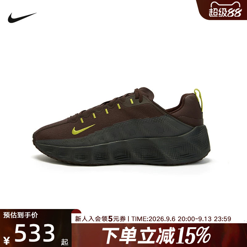 Nike耐克男鞋厚底鞋棕黑色AVA ROVER运动鞋缓震跑步鞋IM9327-200