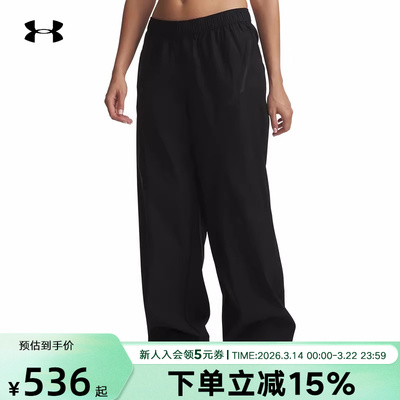 安德玛春季新款女裤Unstoppable休闲运动直筒宽松长裤6014752-008