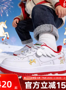 耐克儿童鞋26马年红色FORCE 1新年款空军一号小童板鞋IQ1136-111