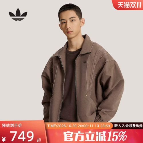 王鹤棣同款adidas阿迪达斯三叶草休闲梭织运动夹克早春外套KR2620