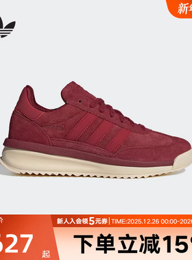 adidas阿迪达斯三叶草冬新款SL 72经典复古运动休闲鞋T头鞋JP8161