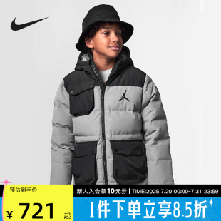Nike耐克童装 084 羽绒服中长款 保暖连帽羽绒夹克舒适休闲FV5800