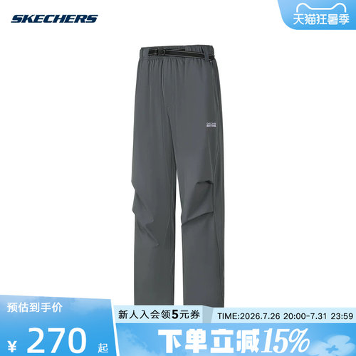 Skechers斯凯奇26夏季女士运动裤宽松舒适休闲长裤 P226W058/013P