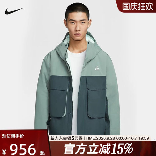 耐克ACG P棉STORM-FIT男防风保暖夹克冬外套防泼水棉服FV8682-364