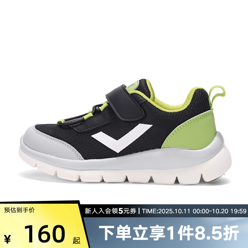波尼运动鞋Pony童鞋跑步鞋
