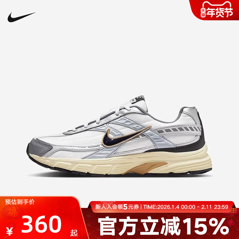NIKE耐克男鞋冬INITIATOR低帮运动休闲透气轻便跑步鞋IO7609-101,运动鞋new,运动休闲鞋,淘宝优惠券,粉丝福利购,淘宝优惠卷