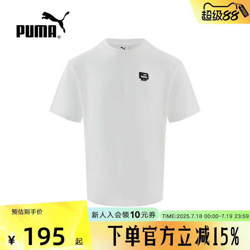PUMA彪马夏季男女情侣背面印花休闲运动百搭圆领短袖T恤631254-02