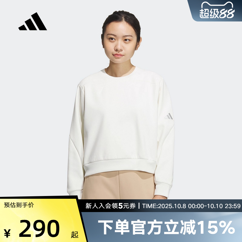 运动卫衣