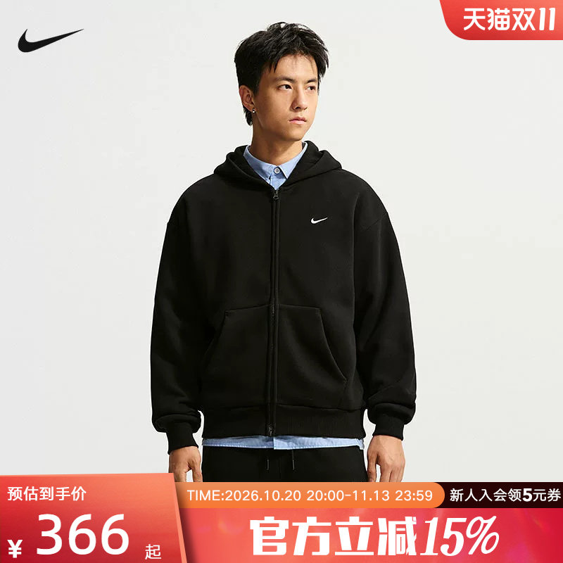 NIKE耐克男子夹克加绒全长拉链开襟连帽衫外套冬季新款IX1929-001