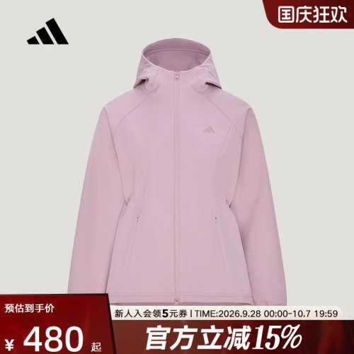 adidas阿迪达斯2026冬女拒水宽松休闲连帽外套收腰梭织夹克KZ1596