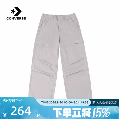 Converse匡威2026秋男运动休闲裤舒适宽松直筒梭织长裤MCK086-GD9