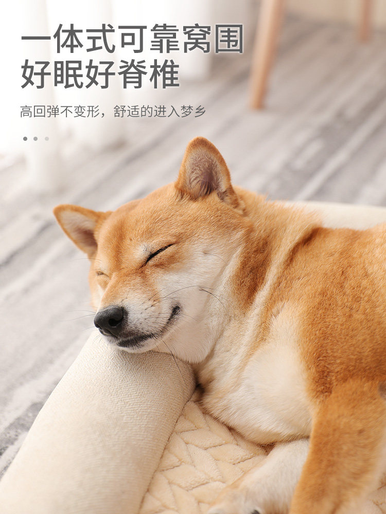 애완동물 수면매트 강아지 매트 강아지 수면매트 고양이 수면매트 사계절 방수 및 물림 방지 고양이 이불 바닥 매트 탈부착 및 세탁 가능