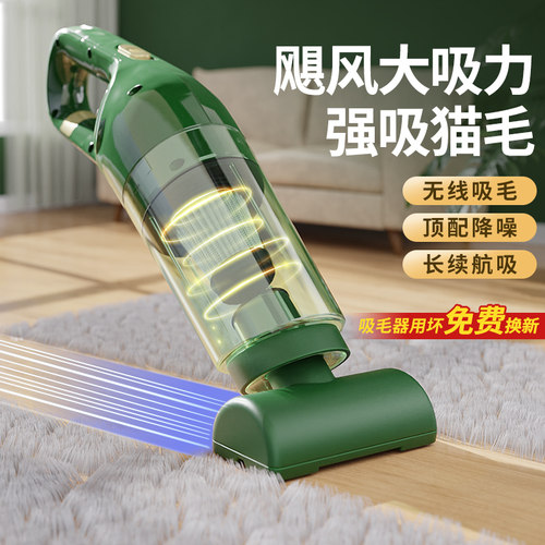 宠物电动吸毛器猫毛清理