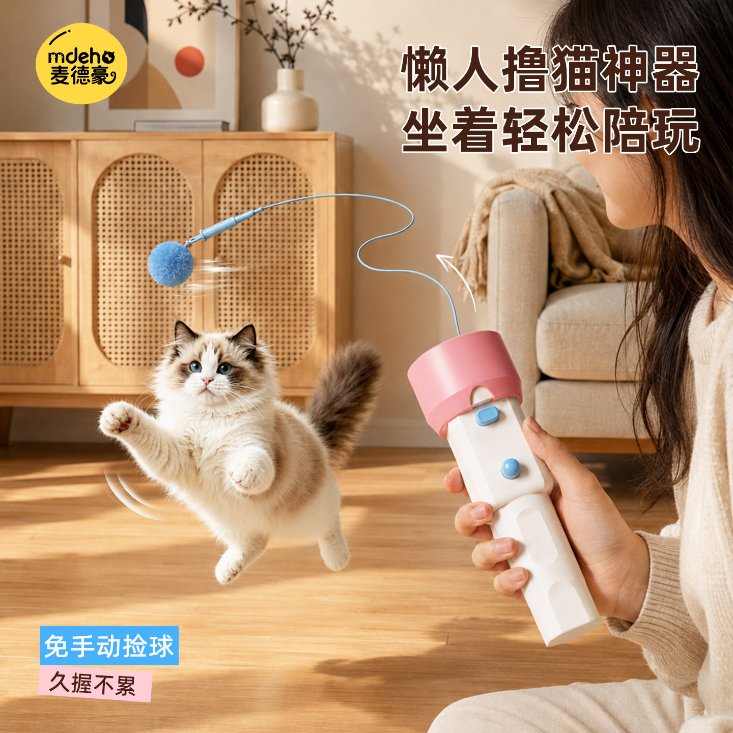 猫玩具电动钓猫器猫咪自嗨解闷神器自动逗猫棒幼猫消耗体力用品