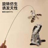 Крутящийся колокольчик, игрушка, котенок, избавление от скуки, кот