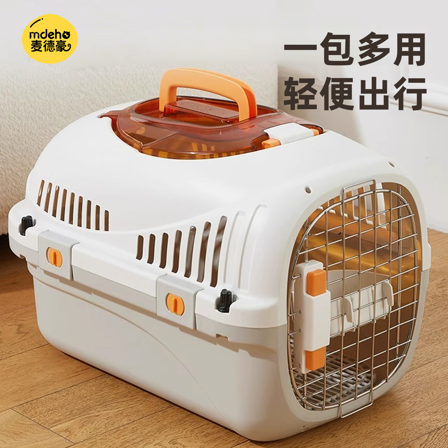 猫包外出便携猫咪航空箱宠物大容量猫窝太空舱猫笼子狗笼狗狗背包