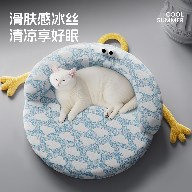 宠物冰窝猫窝睡觉用可拆洗冰丝狗窝夏天降温凉席猫咪垫子狗狗凉垫,宠物/宠物食品及用品,猫窝/屋/帐篷/沙发,淘宝优惠券,粉丝福利购,淘宝优惠卷