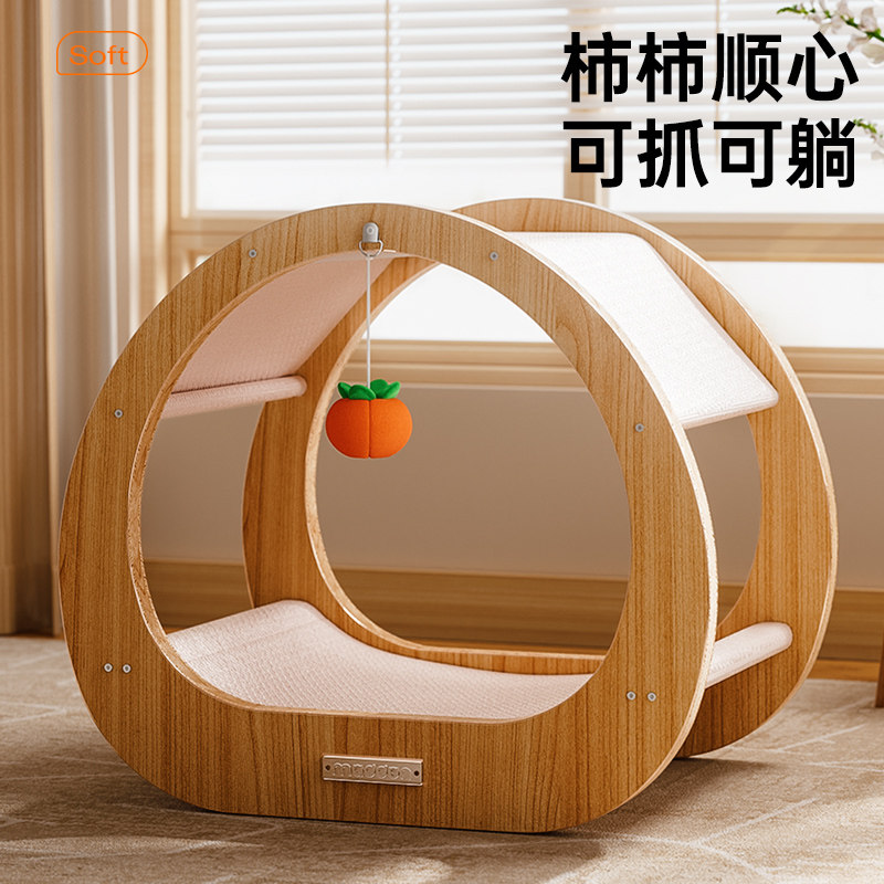 宠物猫窝猫爬架一体猫屋原木猫咪自嗨猫抓板耐磨耐抓跳台冬季保暖,宠物/宠物食品及用品,猫窝/屋/帐篷/沙发,淘宝优惠券,粉丝福利购,淘宝优惠卷