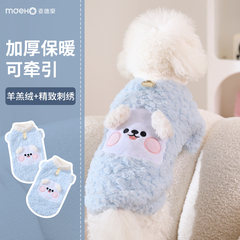 狗狗衣服秋冬款泰迪比熊小狗毛衣秋天幼犬博美柯基冬装小型犬宠物