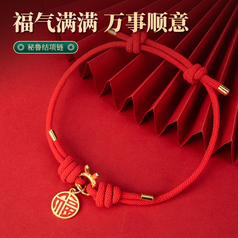 猫咪长命锁项圈宠物项链饰品颈圈铃铛狗狗脖圈金锁猫牌刻字防丢牌