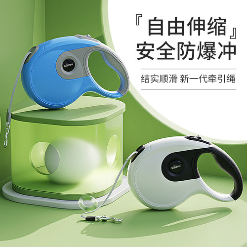 狗狗牵引绳自动伸缩背心外出