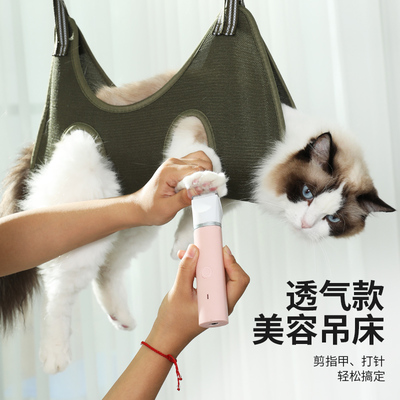 洗猫袋猫咪洗澡神器宠物剪指甲固定器宠物吊床防抓咬保定包悬挂式